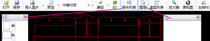 包装魔术师贴图窗口